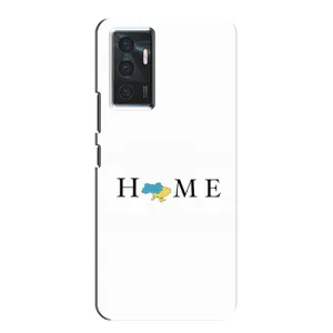 Чохли для Vivo V23e (Home - Україна) (Home)