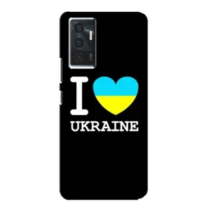 Чехол с Украинской символикой на Виво В23Е (I Love Ukraine)