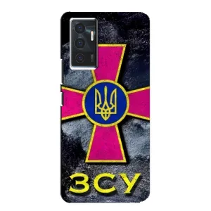 ЗСУ Чохли (TPU) для Vivo V23e (Лого ЗСУ)