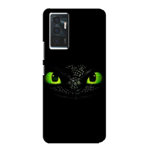 Чехол с рисунком «Глаза Беззубика» для Vivo V23e Чехол с рисунком «Глаза Беззубика» для Vivo V23e