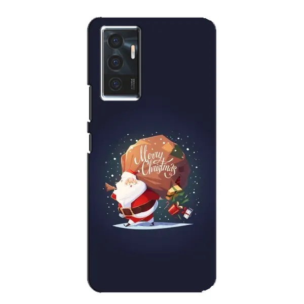 Чехол с рисунком «Подарки от Санты» для Vivo V23e