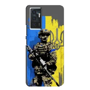 Чохли з принтом (Воїни ЗСУ) для Vivo V23e (Солдат ЗСУ)