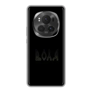 Чохли для ViVO X200 PRO (Home - Україна) (Воля)