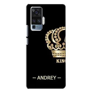 Именные Чехлы для Vivo X50 Pro (ANDREY)