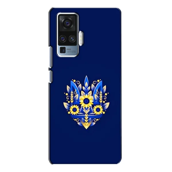 Чехол с рисунком «Цветущий Герб» для Vivo X50 Pro