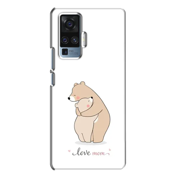Чехол с рисунком «Для мам» для Vivo X50 Pro Чехол с рисунком «Для мам» для Vivo X50 Pro