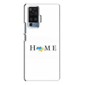Чохли для Vivo X50 Pro (Home - Україна) (Home)