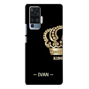 Именные Чехлы для Vivo X50 Pro (IVAN)