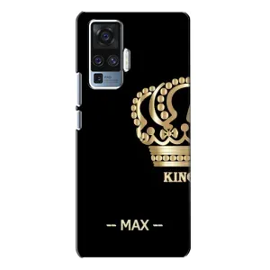 Именные Чехлы для Vivo X50 Pro (MAX)