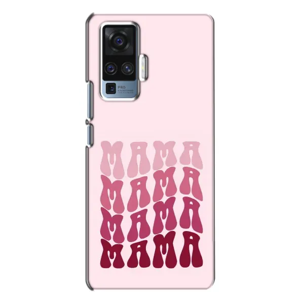 Чехол с рисунком «Надпись мама» для Vivo X50 Pro Чехол с рисунком «Надпись мама» для Vivo X50 Pro