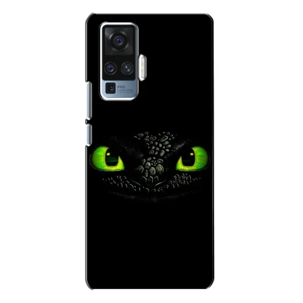 Чехол с рисунком «Глаза Беззубика» для Vivo X50 Pro Чехол с рисунком «Глаза Беззубика» для Vivo X50 Pro