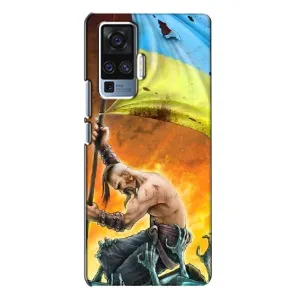 Чехол с картинкой (Патриотический КОЗАК) на Vivo X50 Pro (Сильный Козак)