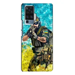 ЗСУ Чехлы (TPU) для Vivo X50 Pro (ЗСУ Воин)