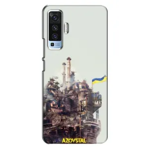 Чохли на військову тематику для Vivo X50 (Азовсталь)