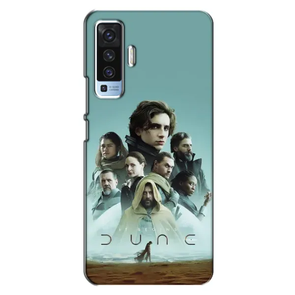Чехол с рисунком «Дюна» для Vivo X50 Чехол с рисунком «Дюна» для Vivo X50