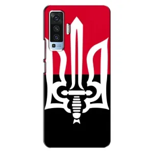 Чехлы УПА (Красно-Чёрный) на Vivo X50 (Герб Украины)