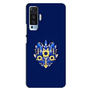 Чехол с картинкой (Патриотический ГЕРБ) на Vivo X50 (герб)