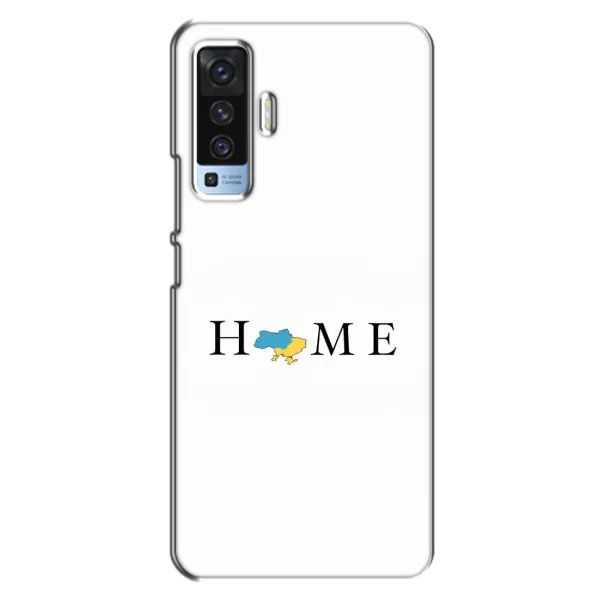 Чехол с рисунком «Home» для Vivo X50 Чехол с рисунком «Home» для Vivo X50