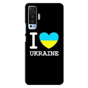 Чехол с Украинской символикой на Виво Х50