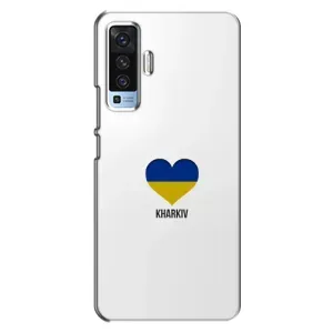 Чохли силіконові (Місто Харків) на Віво Х50 (Kharkiv)