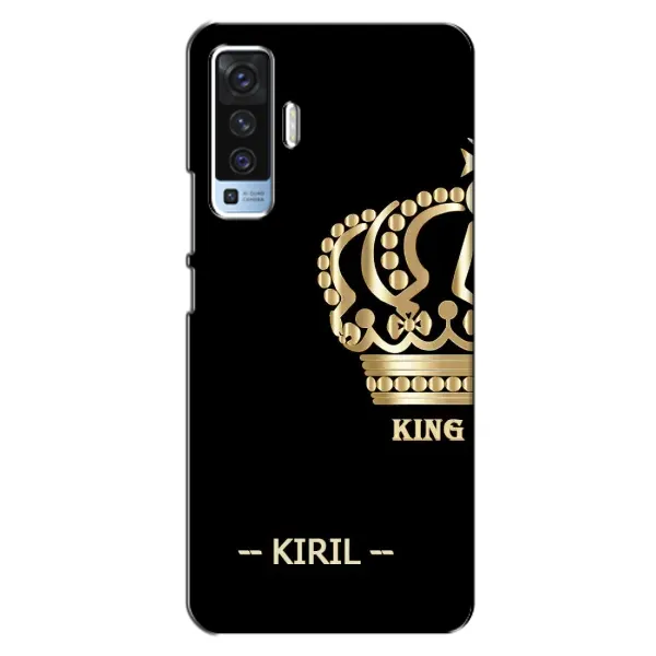 Чехол с рисунком «KIRIL» для Vivo X50