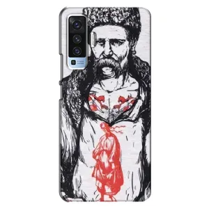 Чохли Т.Г. Шевченко ЗСУ для Vivo X50 (Кобзар)