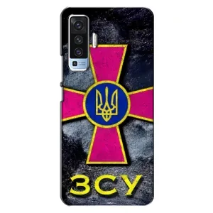 ЗСУ Чехлы (TPU) для Vivo X50 (Лого ЗСУ)