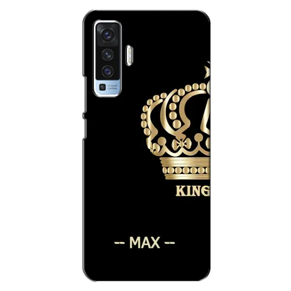 Чехол с рисунком «MAX» для Vivo X50
