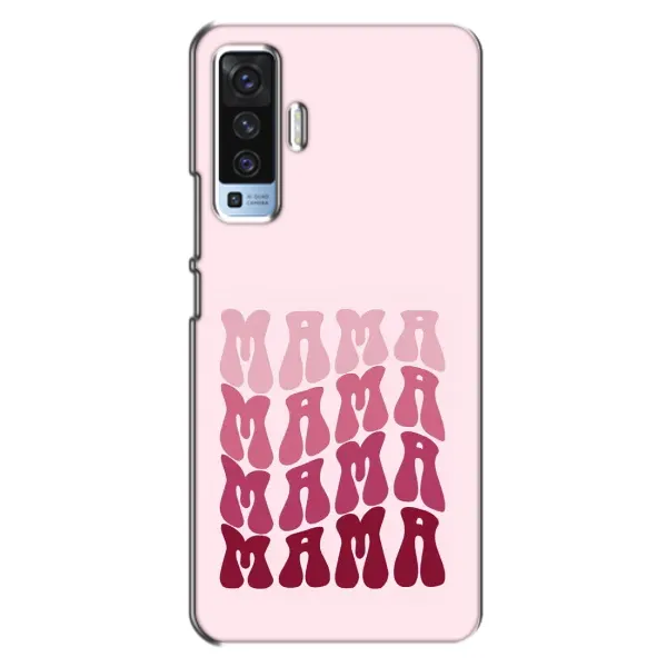 Чехол с рисунком «Надпись мама» для Vivo X50 Чехол с рисунком «Надпись мама» для Vivo X50