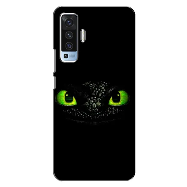 Чехол с рисунком «Глаза Беззубика» для Vivo X50 Чехол с рисунком «Глаза Беззубика» для Vivo X50