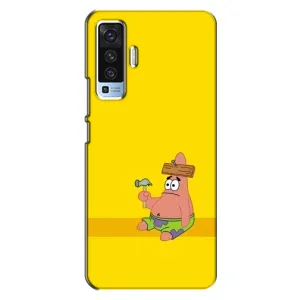 Чехлы с Патриком на Vivo X50 (Ошибочка)