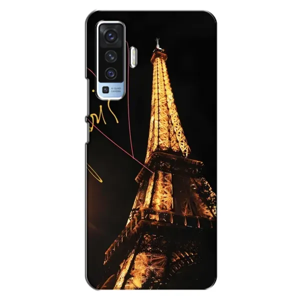 Чехол с рисунком «Paris» для Vivo X50 Чехол с рисунком «Paris» для Vivo X50