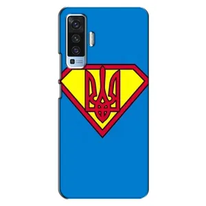 Чехол с картинкой (Патриотический ГЕРБ) на Vivo X50 (Super - Герб)