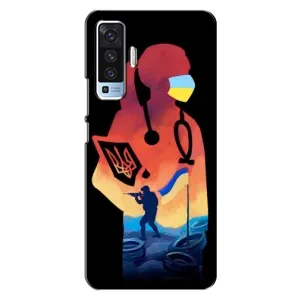 ЗСУ Чехлы (TPU) для Vivo X50 (ЗСУ Врач)