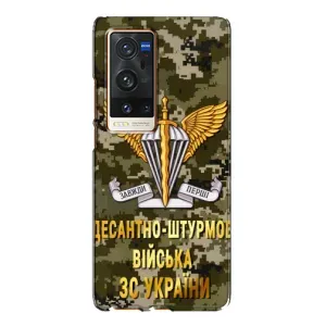 Чехлы на военную тематику для Vivo X60 Pro Plus (ДШВ ЗСУ)