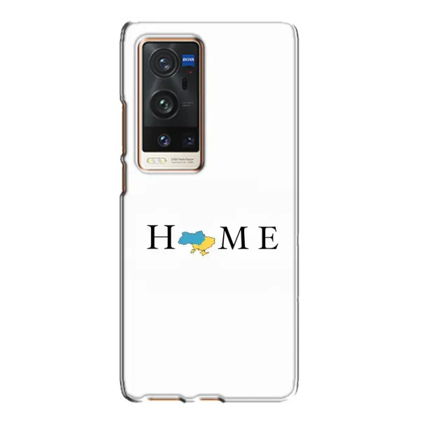 Чехол с рисунком «Home» для Vivo X60 Pro Plus Чехол с рисунком «Home» для Vivo X60 Pro Plus