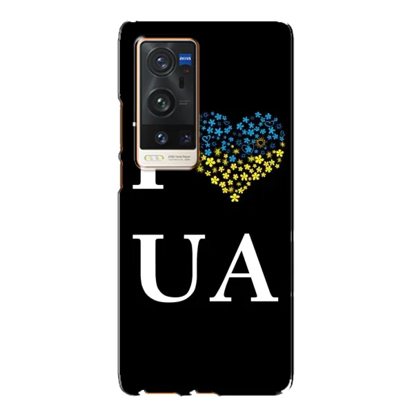 Чехол с рисунком «I Love UA» для Vivo X60 Pro Plus Чехол с рисунком «I Love UA» для Vivo X60 Pro Plus