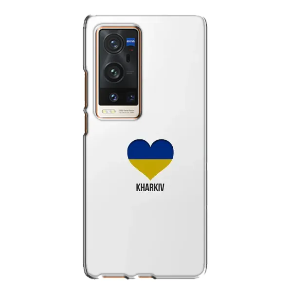 Чехол с рисунком «Kharkiv» для Vivo X60 Pro Plus Чехол с рисунком «Kharkiv» для Vivo X60 Pro Plus
