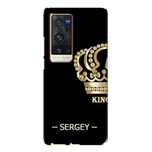 Чохли з чоловічими іменами для Vivo X60 Pro Plus (SERGEY)