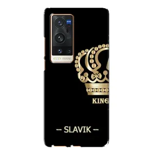 Чохли з чоловічими іменами для Vivo X60 Pro Plus (SLAVIK)