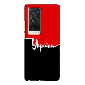 Чехлы УПА (Красно-Чёрный) на Vivo X60 Pro Plus (Украина УПА)