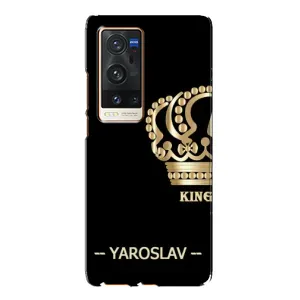 Чохли з чоловічими іменами для Vivo X60 Pro Plus (YAROSLAV)