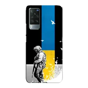 Патриотический Чехол для Vivo X60 Pro (ЗСУ)