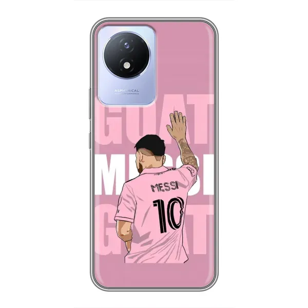 Чехол с рисунком «GOAT MESSI» для Vivo Y02 Чехол с рисунком «GOAT MESSI» для Vivo Y02