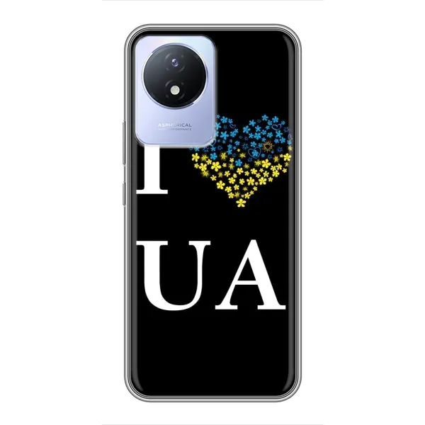 Чехол с рисунком «I Love UA» для Vivo Y02 Чехол с рисунком «I Love UA» для Vivo Y02
