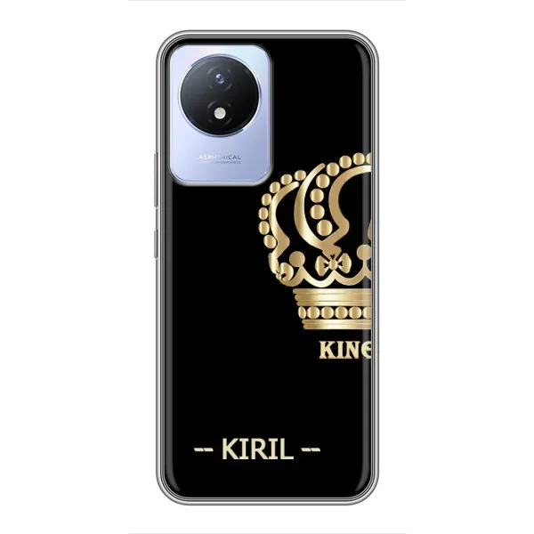 Чехол с рисунком «KIRIL» для Vivo Y02