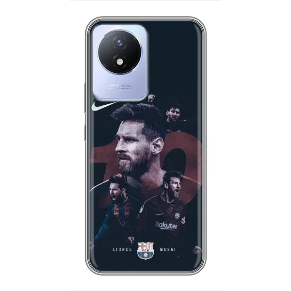 Чехол с рисунком «Месси 10» для Vivo Y02