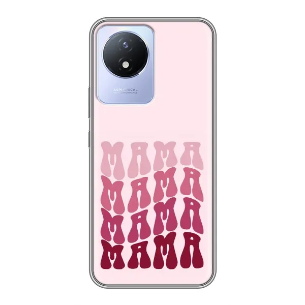 Чехол с рисунком «Надпись мама» для Vivo Y02 Чехол с рисунком «Надпись мама» для Vivo Y02
