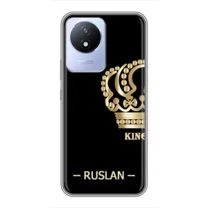 Чехлы с мужскими именами для Vivo Y02 (RUSLAN)