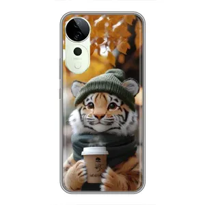 Печатный чехол «Зверята с кофе» для ViVO Y04s (Тигр с кофе)